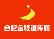 億泰盛業(yè)logo